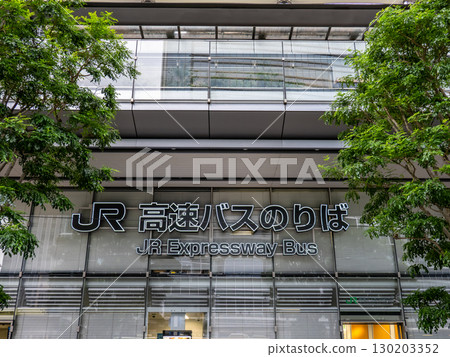 "JR Expressway Bus Stop" sign at the Yaesu exit of Tokyo Station "JR Expressway Bus Stop" sign at the Yaesu exit of Tokyo Station 130203352