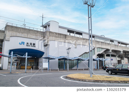 岡山縣岡山市北區大本站 / 大本站前 130203379