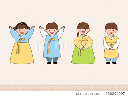 Cute children wearing traditional Korean clothing. Cute children wearing traditional Korean clothing. 130204997