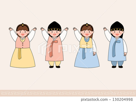 Cute children wearing traditional Korean clothing. 130204998