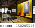 Historical Japanese room 130205314