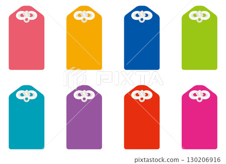 護身符圖示集 130206916