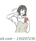 年輕女子身體狀況不佳，頸部僵硬 130207236