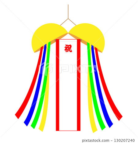 色彩繽紛的Kusudama插畫素材 130207240