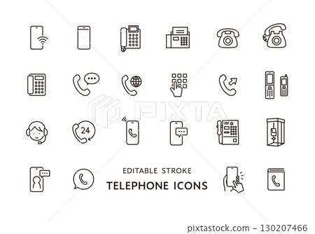 電話圖示集（單色） 130207466