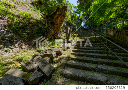 鳥取縣鳥取市覺寺摩日寺石階 130207819