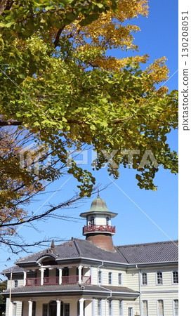 茨城縣歷史博物館的秋葉與復古西式建築 130208051