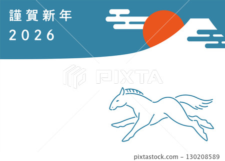 Year of the Horse New Year's card template (2026) Year of the Horse New Year's card template (2026) 130208589