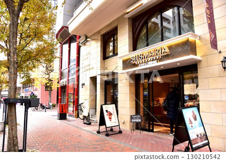 Yokohama City: Bashamichi Street and Raw Chocolate Shop Yokohama City: Bashamichi Street and Raw Chocolate Shop 130210542