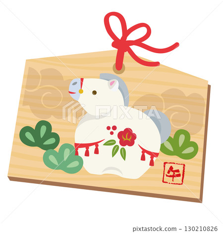 一張可愛的奉獻牌,上面畫著一匹白馬,是馬年的生肖裝飾。 一張可愛的奉獻牌,上面畫著一匹白馬,是馬年的生肖裝飾。 130210826