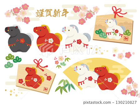 一套可愛的馬年生肖飾品和祈願牌 一套可愛的馬年生肖飾品和祈願牌 130210827
