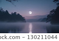 水面上的晨霧與月亮 130211044
