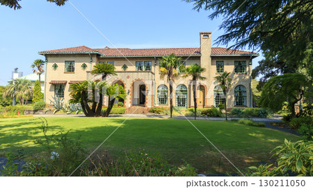 Summer at Berrick Hall 130211050