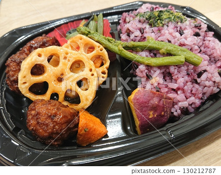 Multigrain rice, vegetables, and meatball lunch box Multigrain rice, vegetables, and meatball lunch box 130212787