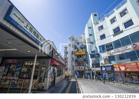 上田橋站 130212839