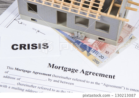 House under construction, mortgage agreement form House under construction, mortgage agreement form 130213087