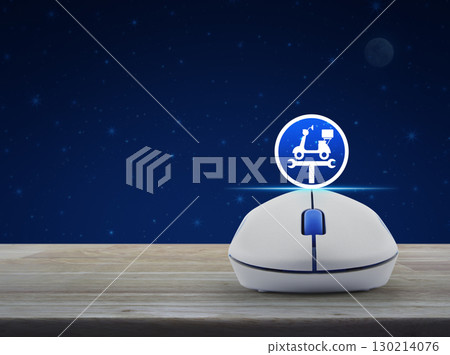 Business repair motorcycle online service concept 130214076