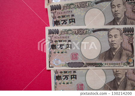Japanese 10,000 yen bill money background Japanese 10,000 yen bill money background 130214200