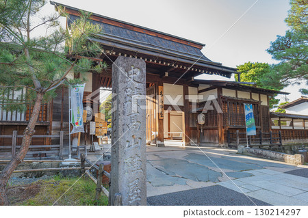 飛鎢高山高山陣屋正門的風景 飛鎢高山高山陣屋正門的風景 130214297