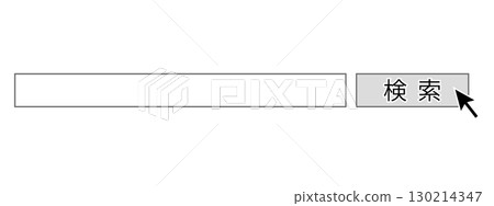 Search box and arrow illustration. Business icon 130214347