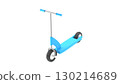 兒童藍色滑板車的 3D 插圖 130214689