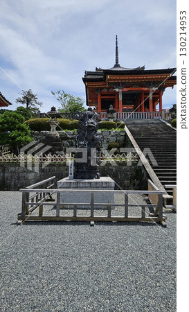 this is Fushimi Inari Building this is Fushimi Inari Building 130214953