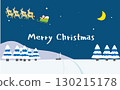 Christmas card with Santa Claus flying over a snowy town on a winter night 130215178