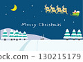 Christmas card with Santa Claus flying over a snowy town on a winter night 130215179