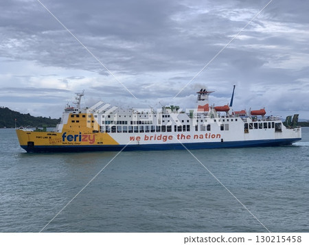 This is ferry ship in Merak Port at Banten This is ferry ship in Merak Port at Banten 130215458