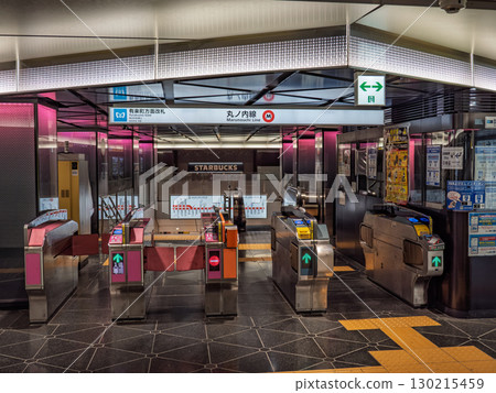 The ticket gate of Ginza Station on the Tokyo Metro Marunouchi Line, located in the underground passageway in the city center The ticket gate of Ginza Station on the Tokyo Metro Marunouchi Line, located in the underground passageway in the city center 130215459