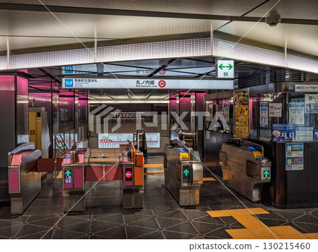 The ticket gate of Ginza Station on the Tokyo Metro Marunouchi Line, located in the underground passageway in the city center The ticket gate of Ginza Station on the Tokyo Metro Marunouchi Line, located in the underground passageway in the city center 130215460