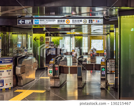 The ticket gates of Ginza Station on the Tokyo Metro Ginza and Hibiya lines, located in the underground passageway in the city center The ticket gates of Ginza Station on the Tokyo Metro Ginza and Hibiya lines, located in the underground passageway in the city center 130215467