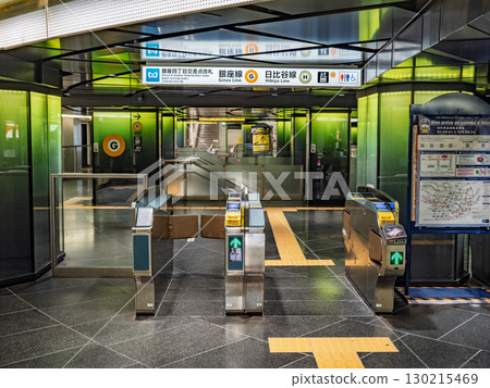The ticket gates of Ginza Station on the Tokyo Metro Ginza and Hibiya lines, located in the underground passageway in the city center The ticket gates of Ginza Station on the Tokyo Metro Ginza and Hibiya lines, located in the underground passageway in the city center 130215469