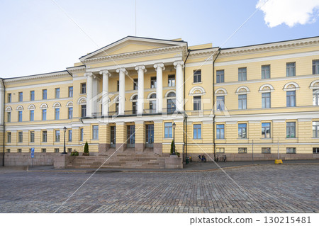 Prime Minister's Office in Helsinki, Finland 130215481