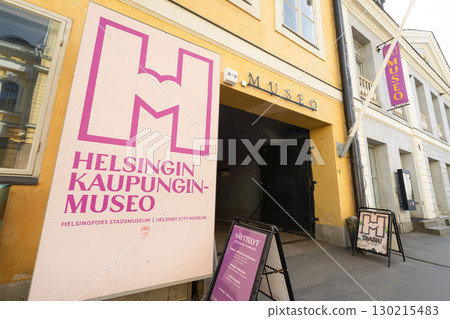 The Helsinki city museum 130215483