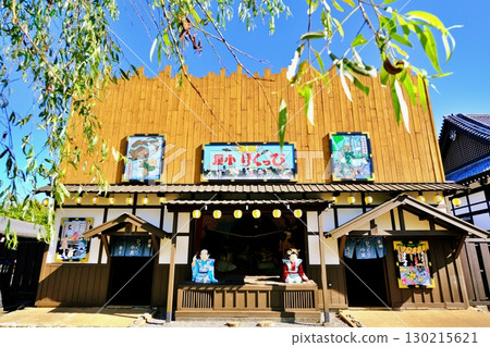 Haunted House Scenery Haunted House Scenery 130215621
