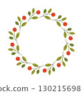Floral wreath frame with red berries and green leaves. Decorative botanical circle border on white background, perfect for invitations, greeting cards, and seasonal design. 130215698