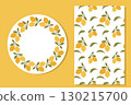 Flat style lemon frame and seamless pattern with green leaves on white background. Fresh summer citrus design for cards, invitations, wrapping and decoration. 130215700