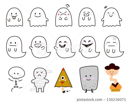 各種鬼臉表情集 130216071