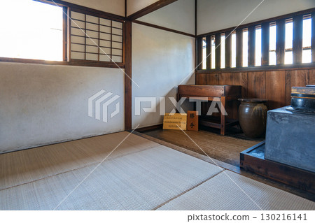 飛鎢高山高山陣屋廚房 130216141