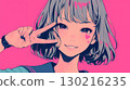 Girls to piece 130216235