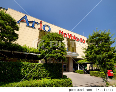 阿里奧北砂, 東京 阿里奧北砂, 東京 130217245