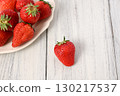 Delicious looking strawberries 130217537