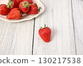 Delicious looking strawberries 130217538