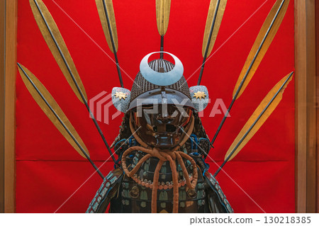 Takayama Jinya: Armor and helmet of Tsuchiya Yoshiro Takanobu Takayama Jinya: Armor and helmet of Tsuchiya Yoshiro Takanobu 130218385