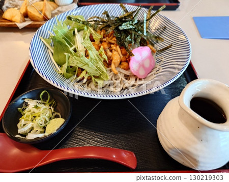 Nanako soba Nanako soba 130219303