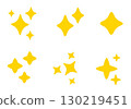 Cute star vector, golden, Sparkle star icons, Shine icon 130219451