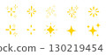 Star sparkles symbol, shine icon, star sign, burst and flash 130219454