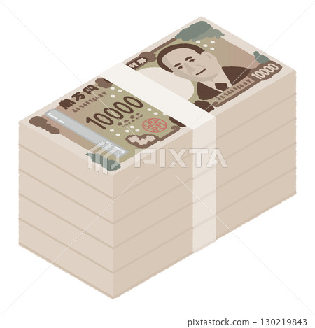 5 million yen 130219843