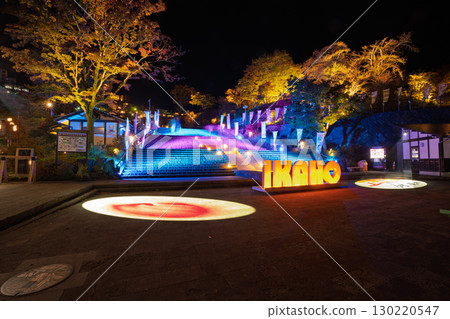 Ikaho Onsen illuminated at night, entrance to the stone steps, Shibukawa City, Gunma Prefecture Ikaho Onsen illuminated at night, entrance to the stone steps, Shibukawa City, Gunma Prefecture 130220547